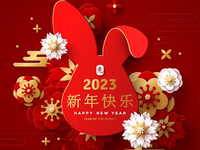 Gong xi fa cai