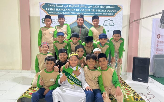 sd alqurba